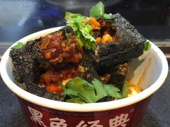 -黑色经典臭豆腐·湖南特产(太平街口店)