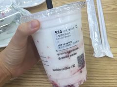 -瑞幸咖啡(龙湖北城天街北馆店)