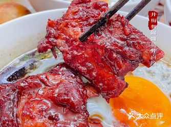 上海首家玉兰饼️绝了一口爆汁！