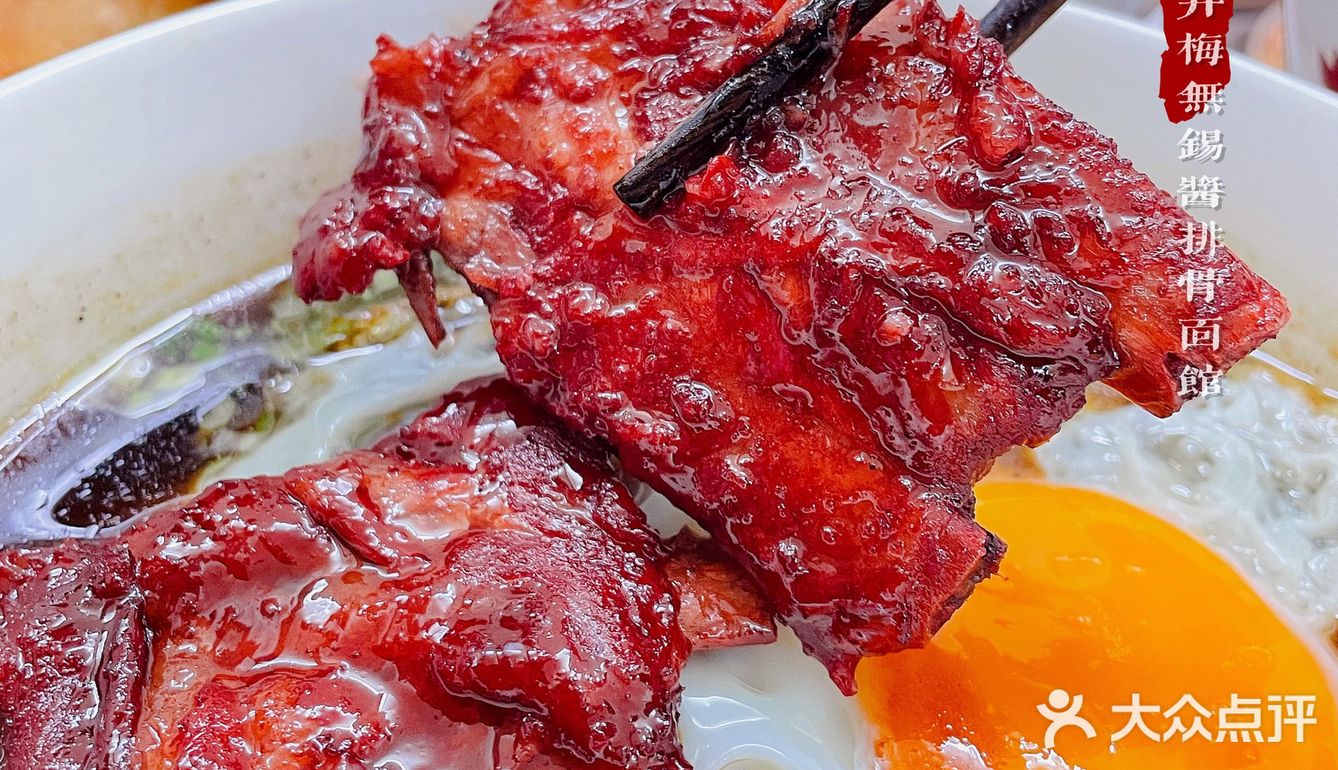 上海首家玉兰饼‼️绝了一口爆汁！