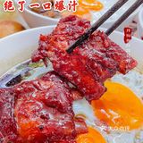 上海首家玉兰饼‼️绝了一口爆汁！