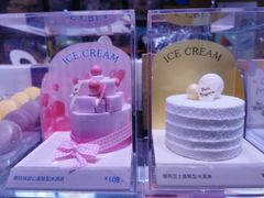 -巴黎贝甜(大宁国际商业广场店)