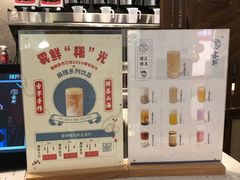 -雾鲜(KKMALL店)
