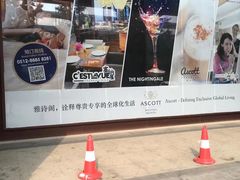 -苏州馨乐庭金鸡湖公寓酒店