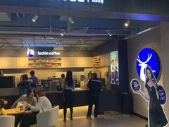 -瑞幸咖啡(同乐汇店)
