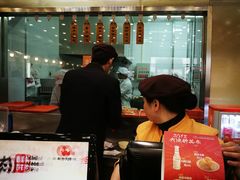 -庆丰包子铺(西单店)