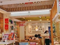 -华辉拉肠(宝华店)
