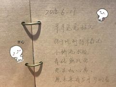 -阿木舂记·特色小吃(平江路店)