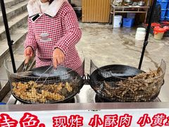 -黄利砖万峰林布依特色酸笋牛肉馆