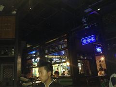 -烟火鱼乡(京华城店)