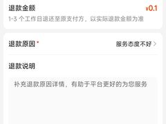 -潮汕良记牛肉火锅(洪武路店)