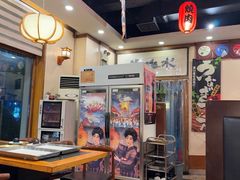 -梦山水日本烧肉(五四广场店)