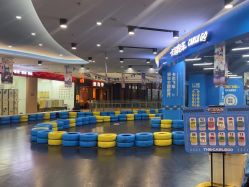 -卡尔飞车(武汉青山印象城店)
