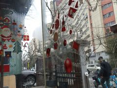 -川香煲(茅台路店)