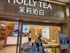 -杉杉奥特莱斯广场(哈尔滨店)