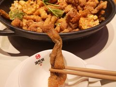 -渝蛙馆(新百店)