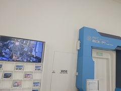 -平安金融中心云际观光层