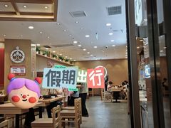 -米村拌饭(延吉万达店)