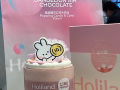 -好利来(熙地港店)