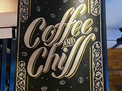 -Elephant Grounds(STARSTREET)