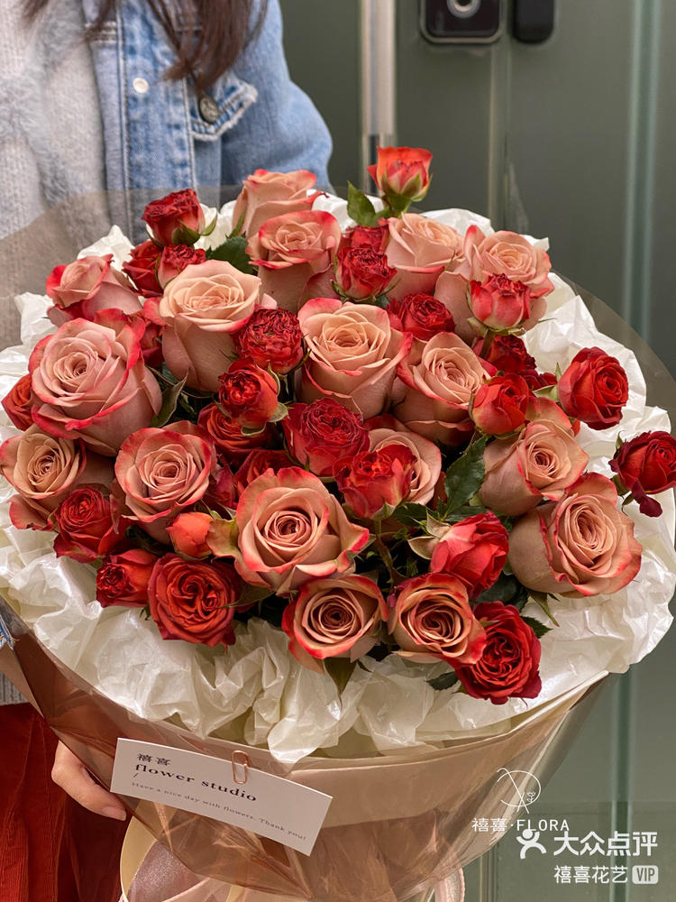 08每天包不完的卡布玫瑰花束 img class="emoji-img" src="data