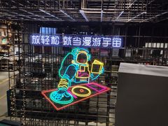 -扶光书店(中环店)