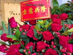 -FUMEIHUI·科技美肤·美体SPA