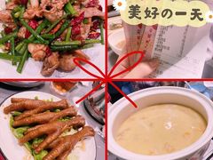 -金龙·打边炉(武进路店)