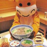 武汉首店！地道兰州味，飘香两百年！