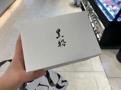 -阪急百货店(梅田总店)