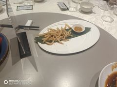 -同乐轩