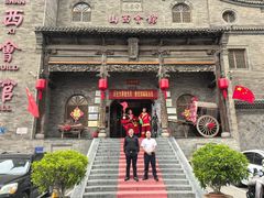 -山西会馆·晋菜·晋商宴·牌匾博物馆(胜利东街店)