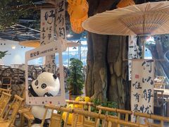 -常和州·夜宵大排档(常州单店)