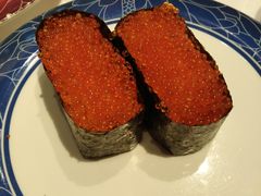 -鲜稻回转寿司(百利城店)