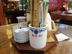 -勤德兴(湖滨路店)