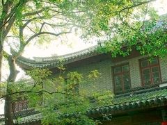 -蒋氏故居
