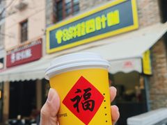 -昆明老街