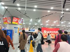-珠海拱北口岸