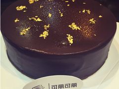 -可丽可丽·生日蛋糕·下午茶(厦门鹭港店)