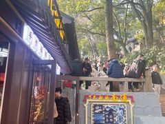 -狼山风景名胜区