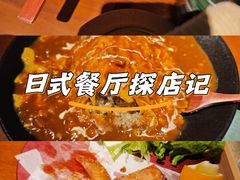 -南通CBD大有境