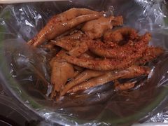 毛姨鸡爪-毛姨鸡爪