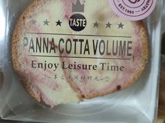 -穗柳饼家(柳化店)