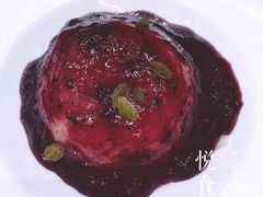 -阿拉丁新疆风味餐厅·清真(罗廊巷店)