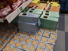 -宜家·瑞典食品屋(四元桥店)