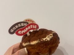 -读酥世家(宛平南路店)