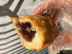 抹茶红豆双馅风味派-麦当劳(南京路2店)