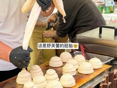 -合景·悠方(成都店)