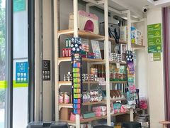 -瑞鹏·疫苗·绝育·宠物医院(金沙洲店)