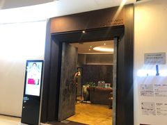 门面-常乐·对症推拿(世豪第30分店)